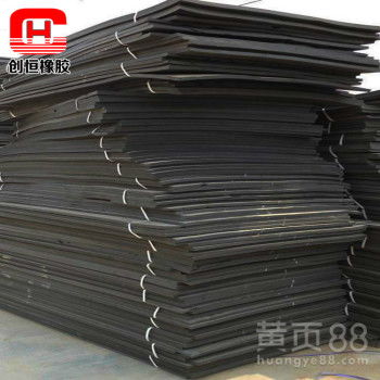 高壓聚乙烯閉孔泡沫板L600 特性、應(yīng)用與優(yōu)質(zhì)生產(chǎn)廠家指南